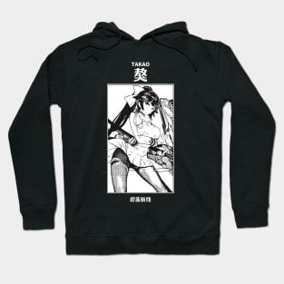 Takao Azur Lane Hoodie